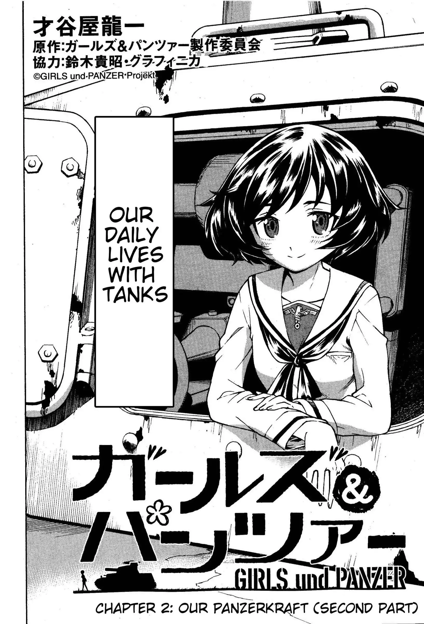 Girls ANDamp; Panzer Chapter 2 2